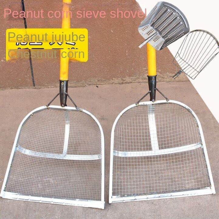 💖 READY STOCK 💖Manganese Steel Corn Shovel Grain Shovel Steel Shovel