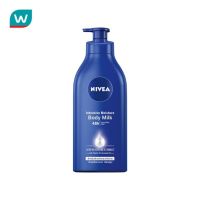 Free delivery, Fast shipped  จัดส่งฟรี Nivea นีเวีย อินเทนซีฟ บอดี้ มิลค์ 600 มล. ( บริการเก็บเงินปลายทาง COD สะดวกสบาย )