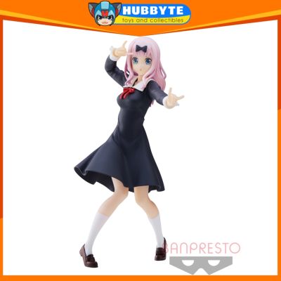 Banpresto - Kaguya-sama: Love is War? Kyunties - Chika Fujiwara