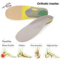 A3027สำหรับทุกเพศแผ่นรองเท้าสูงเท้าดูแลเท้าระบายอากาศได้ Plantar Fasciitis แผ่นรองกระดูกเท้ากายอุปกรณ์เสริมที่ใส่พื้นรองเท้าพรมเช็ดเท้าแบน