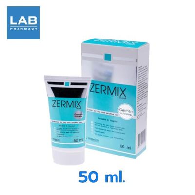 Dermcor Zermix  Cream 50 ml. - เซอร์มิกซ์ ครีมบำรุงปรับสมดุลผิว ขนาด 50 มิลลิลิตร