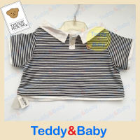 Teddy house : ชุดตุ๊กตา เสื้อโปโลต่อชาย ขนาด 25 นิ้ว