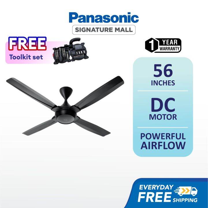 PANASONIC CEILING FAN FM14FE (56 INCH) 4BLADE DC MOTOR CEILING FAN SLEEK & SMOOTH DESIGN 5
