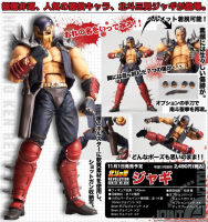 ของแท้ Figma Kaiyodo Revoltech จากการ์ตูนเรื่อง Fist of the North Star Revolution เคนชิโร่ ฤทธิ์หมัดดาวเหนือ หมัดเทพเจ้าดาวเหนือ Jagi จากิ ผู้ผลิต ไคโยโด รุ่น รีโวลเทค งานแท้ ฟิกม่า อานิเมะ Action Figure Original imported from Japan Animation Genuine