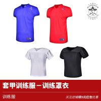 ? Rugby training clothes adult coveralls anti-scratch armor jersey rugby training coveralls customized training clothes