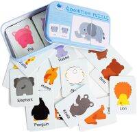 32pcs Flash Card Jigsaw Cognition Puzzle Shape Matching Puzzle Cognitive Learning Early Education Card Learning Toys in a Box Flash Cards Flash Cards