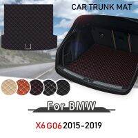 แผ่นรองกระโปรงหลังรถท้ายรถสำหรับ Bmw X6 G06 2020 2021เสื่อท้ายรถแผ่นหนังซับในแผ่นส่งสินค้าทนต่อสิ่งสกปรกรถลำเลียงลำต้นภายใน