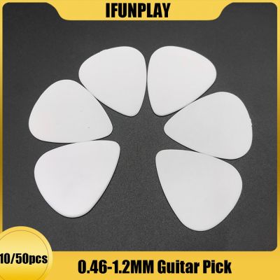 10/50pcs 0.71mm ABS Acoustic Electric Ukulele Guitar Picks Antislip Standard Mediators Plectra Plectrum Guitarra Accessories Guitar Bass Accessories