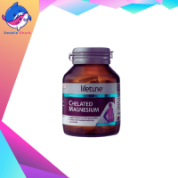 Lifetune Chelated Magnesium ไลฟ์ทูน คีเลตแมกนีเซียม ตะคริว ปวดหัวไมเกรน