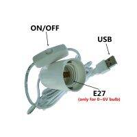 E27ขั้วหลอดไฟอินเตอร์เฟซ Usb 6V ใช้ Usb แหล่งจ่ายไฟเชื่อมต่อกับขั้วหลอดไฟ E27