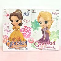 Q Posket Disney Characters -Special Coloring Vol.3 - 2 Types Set (Belle &amp; Rapunzel)