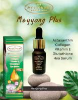 เซรั่มเหมยหยง [ 12 ชิ้น ]Meyyong Vitamin E Serum RA | เซรั่ม เหมยหยง ลดสิว ฝ้า 10 g X 12 ชิ้น