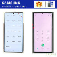 จอแอลซีดีต้นฉบับสำหรับ Samsung Galaxy NOTE 20อัลตร้าจอแสดงผล SM-N985F N985F /Ds N986B 5กรัมหน้าจอสัมผัส Digitizer ที่มีจุดหรือสาย