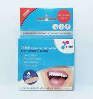 TIME ORAL ULCER PATCH ขนาด1.5cm x 6ชิ้น แผ่นปิดแผลในปาก ไทม์ออรัลอัลเซอร์แพตช์ 1 กล่อง