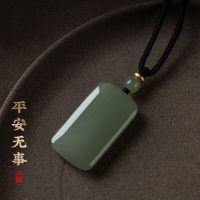 Natural Hotan Jade medallion pendant for male and female lovers Blue white jade brand High grade jade brand Jade pendant A8KO