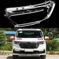 ตัวครอบไฟหน้าฝาปิดเลนส์สำหรับ Honda Odyssey Lampu Depan Mobil 2022 2023โป๊ะไฟแบบโปร่งใสไฟตกแต่งสวนที่บังแดดหลอดไฟหน้า