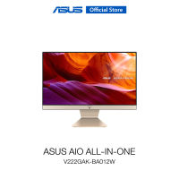 ASUS V222GAK-BA012W, all-in-one, Intel Pentium Silver J5040, 4GB DDR4 SO-DIMM, UHD Graphics, 256GB M.2 SATA SSD