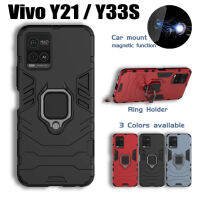 เคสโทรศัพท์สำหรับ Vivo,เคสมือถือสำหรับ Vivo ปี Y21 Y21S Y33S เคสแข็งเกราะกันกระแทกเคสบั๊มเปอร์แหวนแม่เหล็กพร้อมขาตั้งเคสป้องกัน