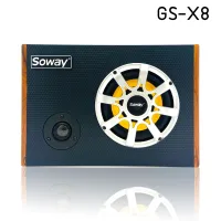 ชุดขายดี!!!ตู้ลำโพงรถยนต์ 8 นิ้ว SUBBOX ลำโพง SOWAY รุ่นGS-X8 ชุดแอมป์ ลำโพง MID LOW 8 นิ้ว พร้อมทวิตเตอร์จาน 3 นิ้วเสียงใส  ชุดตู้ Full range ซับบ็อกซ์ 8"