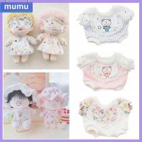 MUMU ของเล่นสำหรับเด็ก การเล่นบ้าน เกมชุดเปลี่ยน เสื้อผ้าตุ๊กตา20ซม. อุปกรณ์เสริมตุ๊กตา ชุดแว่นตาชุดนอน จัมป์สูทหมวกสูท