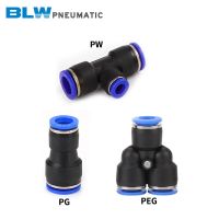 Pneumatic Fittings Fitting Plastic Connector PY PEG PG 4mm 6mm to 8mm Air water Hose Tube Push in Straight Gas Quick Connectors Hand Tool Parts Access