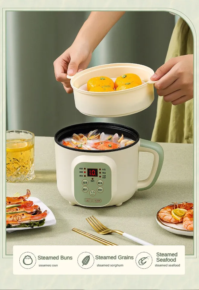 Digital Electric Stew Pot / 0.7L