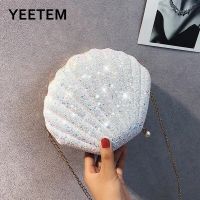 Fashion Chain Pearl Sequin Banquet Party Shiny Mini Shell Bag Lady Messenger Bag Wallet Purses And Handbags Luxury Designer