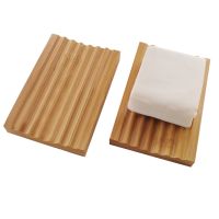 Bamboo Wave Shape Soap Dish Reusable Soap Tray Bathroom Soap Sponges Clean Brush Holder Water Dry Rack Quick Drying Organizer Code Readers  Scan Tools