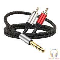 6.35mm To 2RCA Adapter Cable Professional 1/4 Inch Male TRS Stereo Plug To RCA Male Cable Excellent Sound Easy Connection