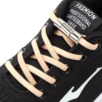 1 Pair Round Shoe Laces Without Ties Elastic Shoelaces Metal Lock Buckle Quick on and off Lazy Shoes Lace Rubber band Unisex