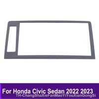 【hot】∋✆▽  Interior Navigation Panel Frame Cover Trim Sedan 2022 2023 Car Styling