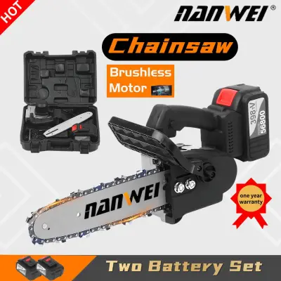 NANWEI 21V ไร้สายไร้สายเลื่อยโซ่4-Ah B-Attery Fast Charger รวม Auto-ความตึงเครียด10นิ้วแบบพกพาที่ตัดแต่งไฟฟ้า Saw ชุดกล่องใส่กล่องสำหรับ Tree Felling และฟืนตัด