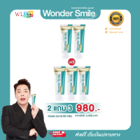 ยาสีฟัน WonderSmile ขนาด 80 กรัม 2 แถม 3