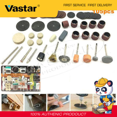 Vastar ชุดดอกสว่านไฟฟ้าขนาดเล็ก,ชุดอุปกรณ์เสริมเครื่องมือโรตารี่ขัดทราย Dremel สำหรับตัดแกะสลักจำนวน105ชิ้น