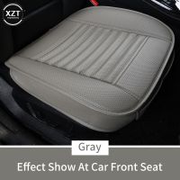 【jw】❈☾  Car Cover Breathable Leather Cushion Front Four Seasons Anti