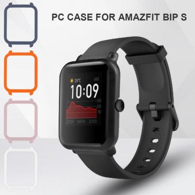 New Anti-Scratch Smartwatch Screen Cover Case Protector For Amazfits Bip S For Plating Case Hard PC Smart Watch Accessories newcomer