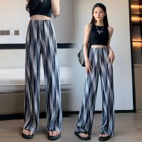 Arofu กางเกงสไตล์เกาหลี2023สำหรับผู้หญิง,กางเกงสไตล์ใหม่ชุดเป็นทางการขนาดใหญ่กางเกงผู้หญิง Terno กางเกงสำหรับผู้หญิง092233ผ้าฝ้าย