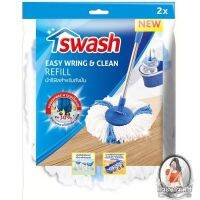 FOR ไม้ถูพื้น [แพ็คคู่] SWASH ไม้ม็อบ อะไหล่ม็อปกลมไมโครไฟเบอร์ x2 ชิ้น ผ้าผลิตด้วยวัสดุไมโครไฟเบอร์ ให้การซึมซับ อุปกรณ์ทำความสะอาด ไม้ม๊อบถูพื้น  ถังปั่นถูพื้น