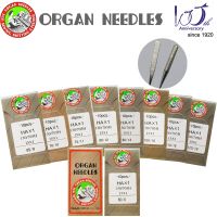 【CC】 10pcs/pack HAX1 Use Sewing Machine Needles Needle for Cotton Fabric