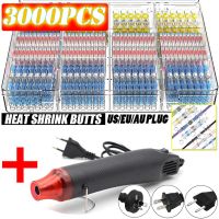 ♗☄ 100/800PCS Solder Seal Wire Connectors Heat Shrink Solder Butt Connectors Kit Automotive Marine Insulated with 300W Hot Air Gun