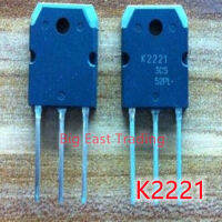 1Pcs K2221 2SK2221 TO-247เครื่องขยายเสียงหลอด,รับประกันคุณภาพ