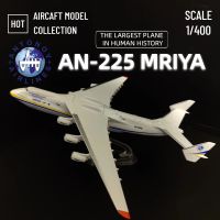 1:400เครื่องบินจำลองยูเครน Antonov สายการบิน An225 Mriya Hercules โมเดลการบินขนาดเล็กของสะสม