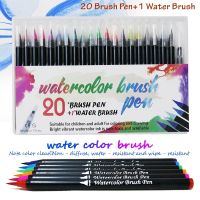 hot！【DT】 Haile 48/72Color Watercolor Pens Soft Markers Felt-Tip Set Calligraphy Lettering Children Coloring