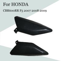 For HONDA CBR600RR F5 2007 2008 2009 Motorcycle Rear Tail Side Cover ABS Injection Fairings CBR 600 RR F5 07-09 Accessories