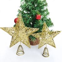 20cm 15cm Gold Glitter Christmas Tree Star Top Iron Merry Christmas Decorations 2022 Xmas Tree Ornaments New Year