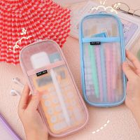Transparent Stationery Pencil Bag Student Examination Dedicated Nylon Mesh Pen Case Large Capacity Pencil Pouch School Supplies Pencil Cases Boxes
