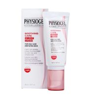 PHYSIOGEL Soothing Care AI Light Cream 50ml. ฟิสิโอเจล ซูตติ้ง แคร์ เอไอ ไลท์ ครีม มอยส์เจอร์ไรเซอร์ สำหรับผิวมันเป็นสิวง่าย