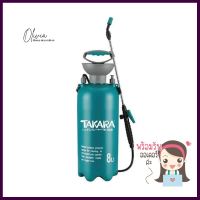 ถังพ่นยา TAKARA TK-GA8 8 ลิตรHANDHELD PRESSURE SPRAYER TAKARA TK-GA8 8L **ทักแชทได้ค่ะ ยินดีบริการ**