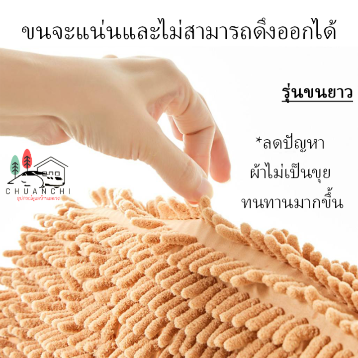 พรมเช็ดเท้า-นิ่ม-ซับน้ำได้ดี-สบายเท้า-พรมเช็ดเท้าตัวหนอน-สีพื้น-พรมเช็ดเท้ากันลื่น-พรมห้องน้ำ-พรมเช็ดเท้า-พรมห้องนอน-fm008