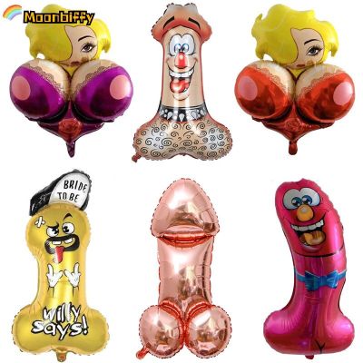 Huge Penis Shape Foil Balloon Bachelorette Party Decoration Bride To Be Globos Wedding Hen Night Adult Party Ballon Supplies Adhesives Tape